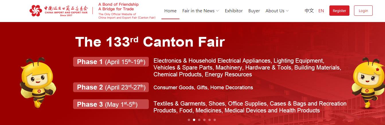 LMS & FrameMac attends Canton fair in April.