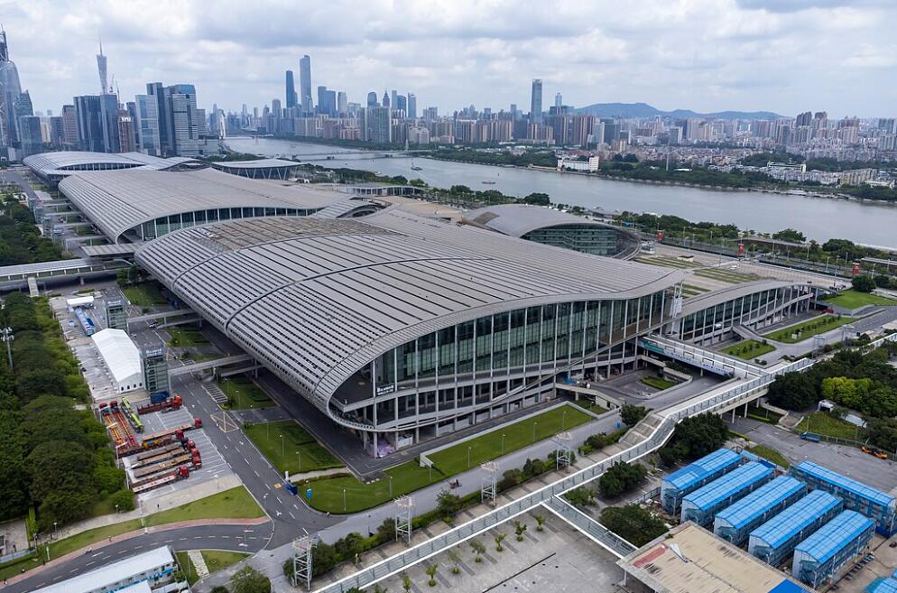 Looking forward to meeting you at 134th Canton Fair