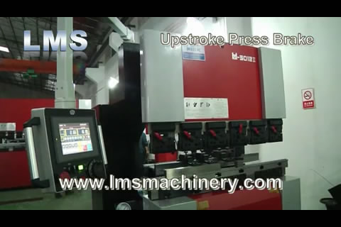 LMS Upstroke Press Brake GH-5012 II