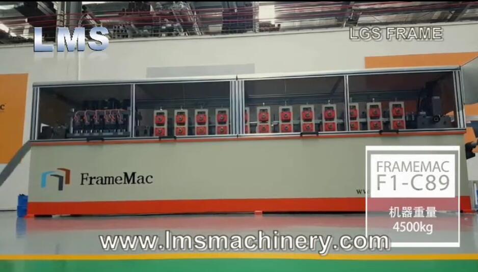 Light  Gauge Steel Frame Machine
