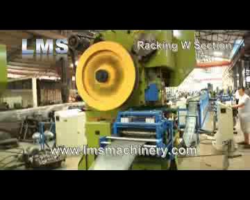 LMS Racking W Section Roll Forming