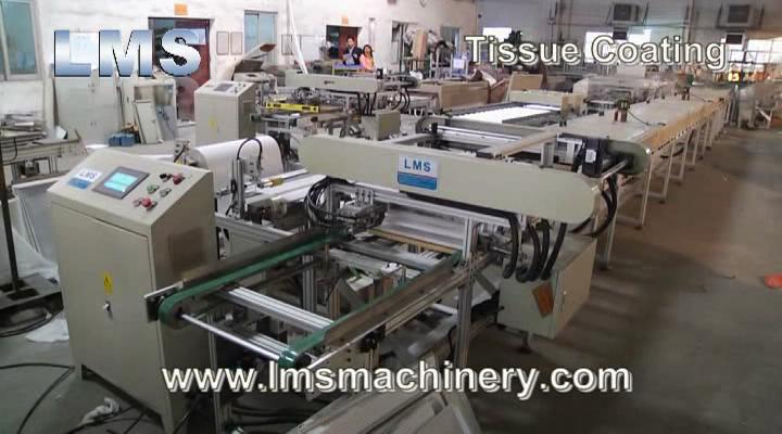 LMS Tissue Coating Machine for Aluminum Tile